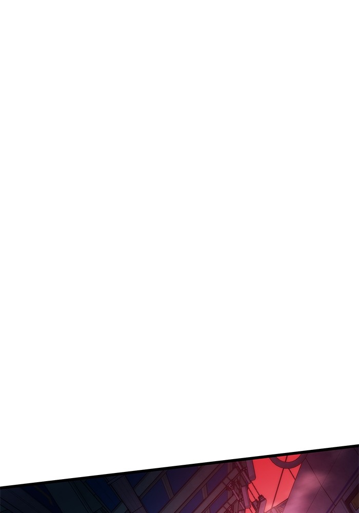 Ultra Alter แอ็กรองสตรองโคตร ตอนที่ 93 - รูปที่ 2