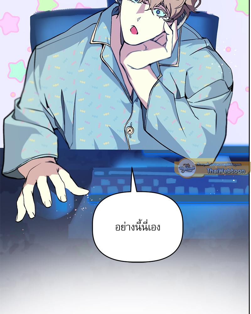 หน้า 137