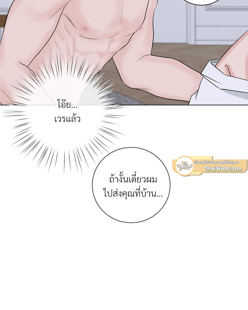 หน้า 64