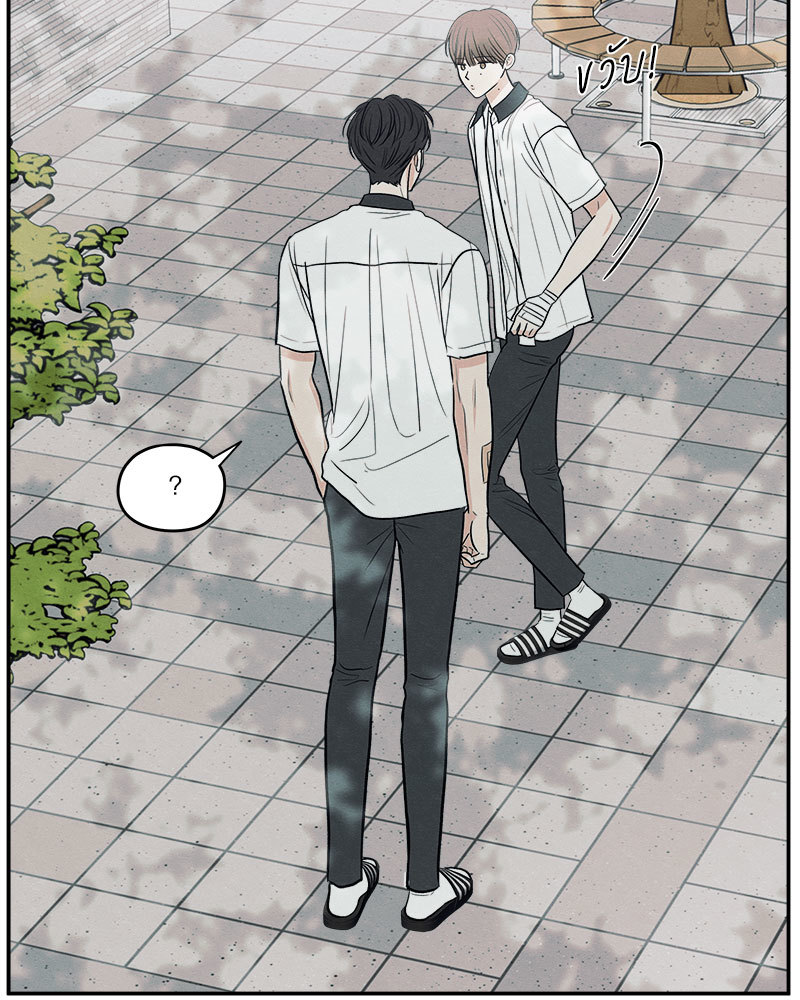 หน้า 90