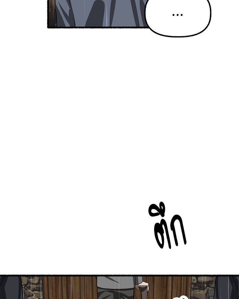 หน้า 116