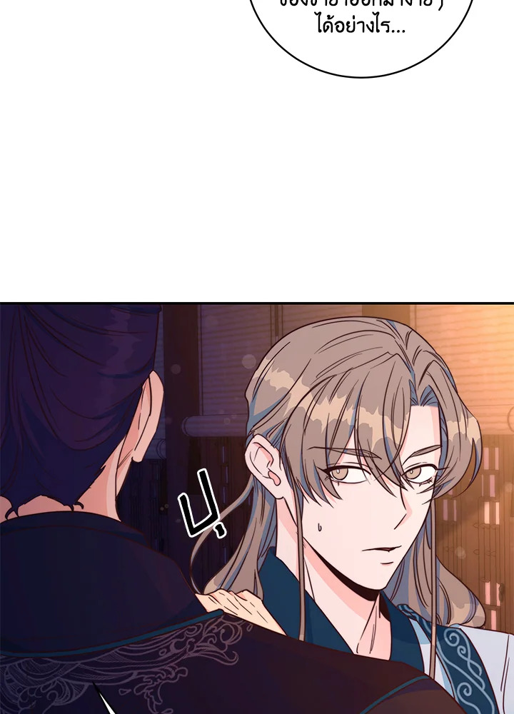 หน้า 42