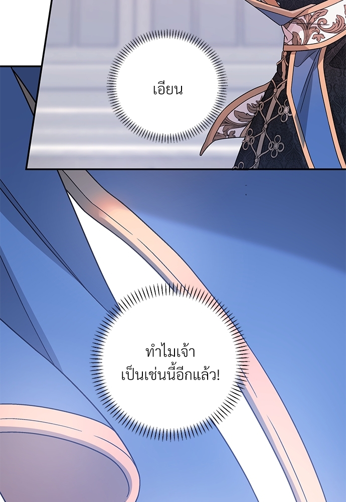 หน้า 126