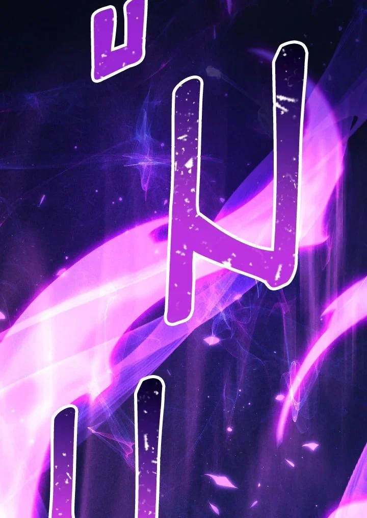 The Hero Returns ตอนที่ 81 - รูปที่ 2