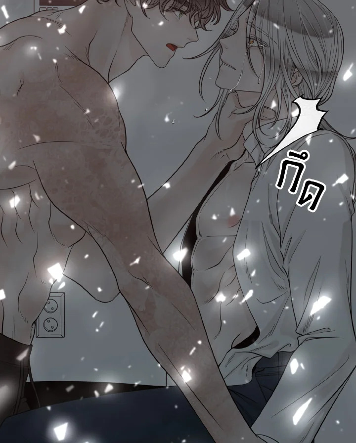 หน้า 90