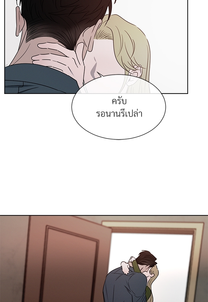 หน้า 112