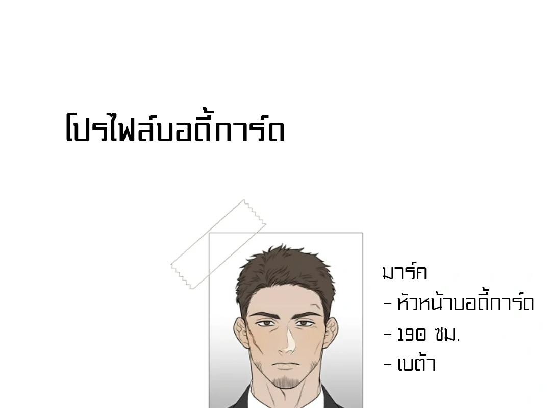 หน้า 226