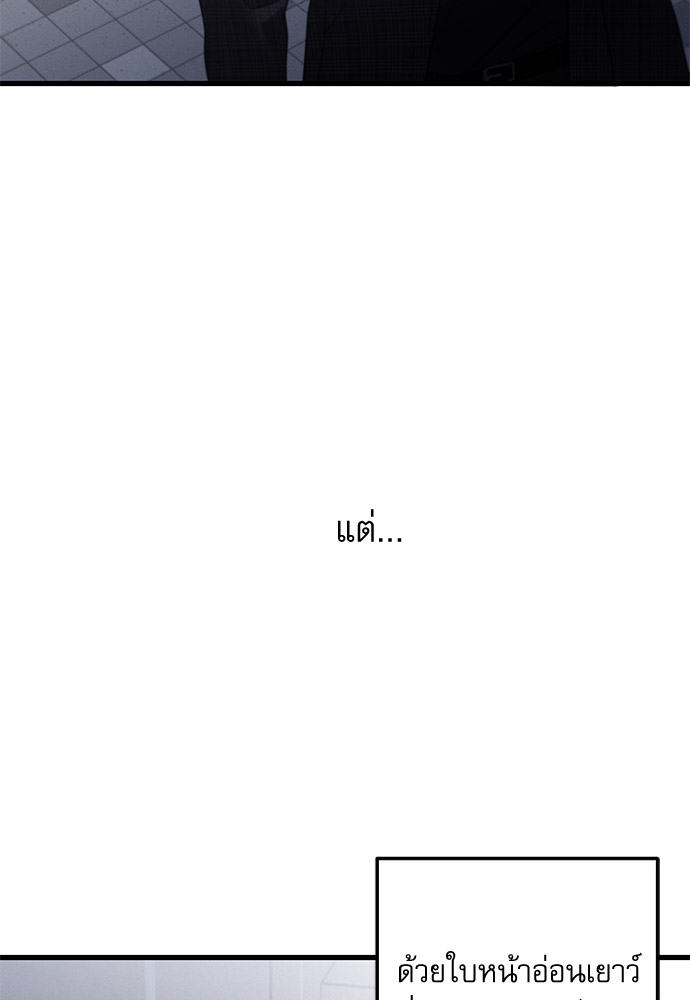 หน้า 98