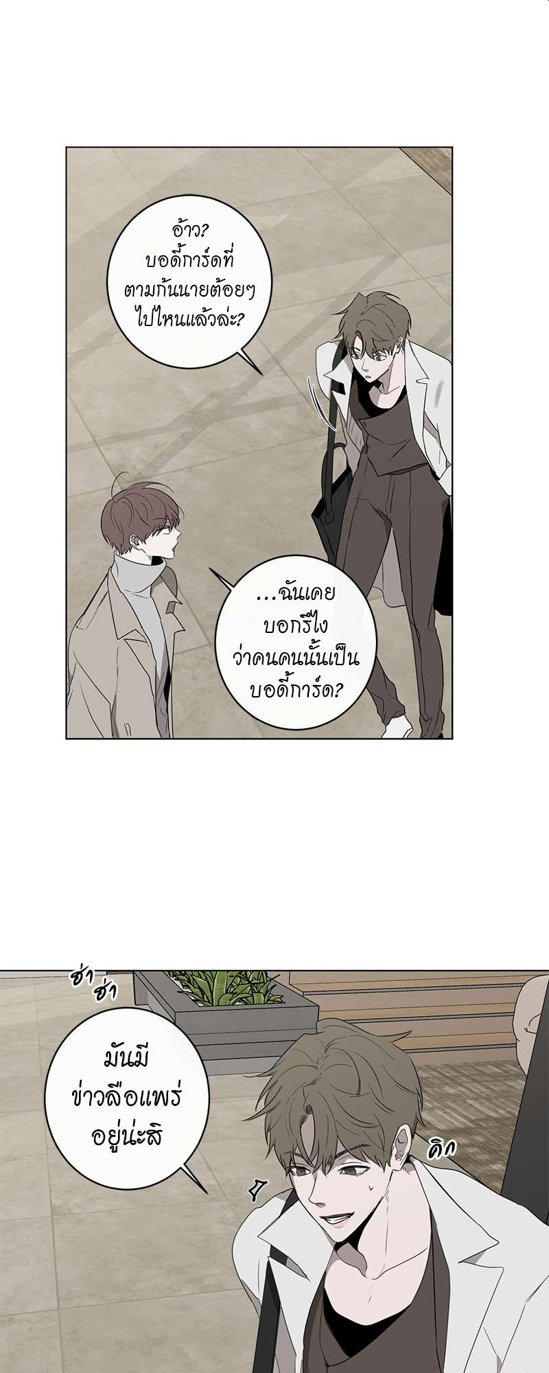 หน้า 30