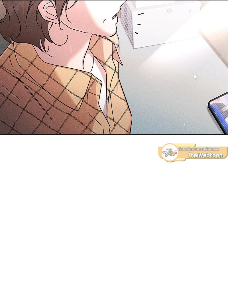 หน้า 131