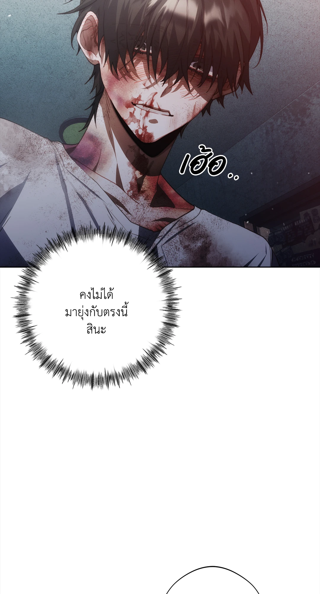 หน้า 63