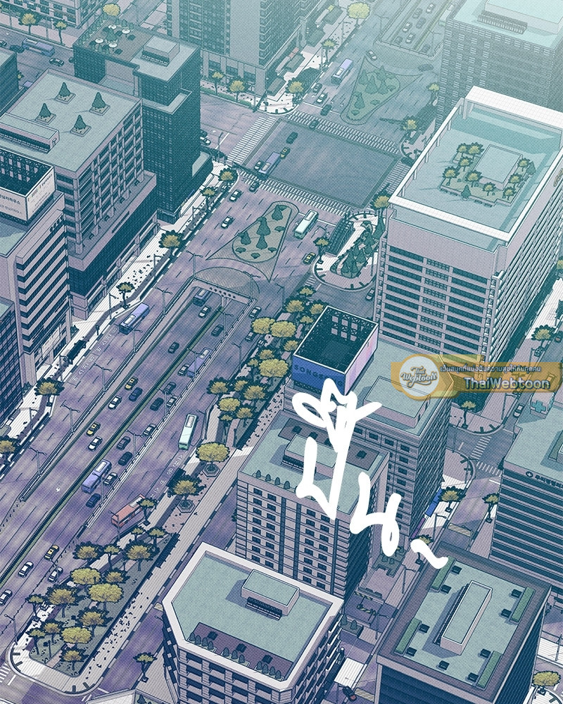 พนักงานส่งพิซซ่ากับโกลด์พาเลซ | The Pizza Delivery Man and the Gold Palace (Uncensor.ver) ตอนที่ 1 - รูปที่ 2