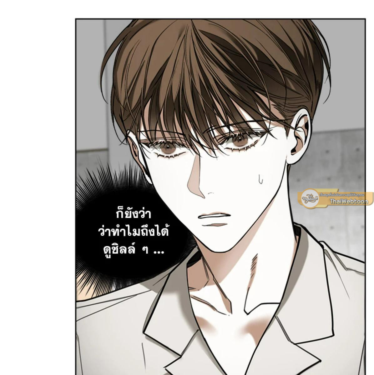 หน้า 99