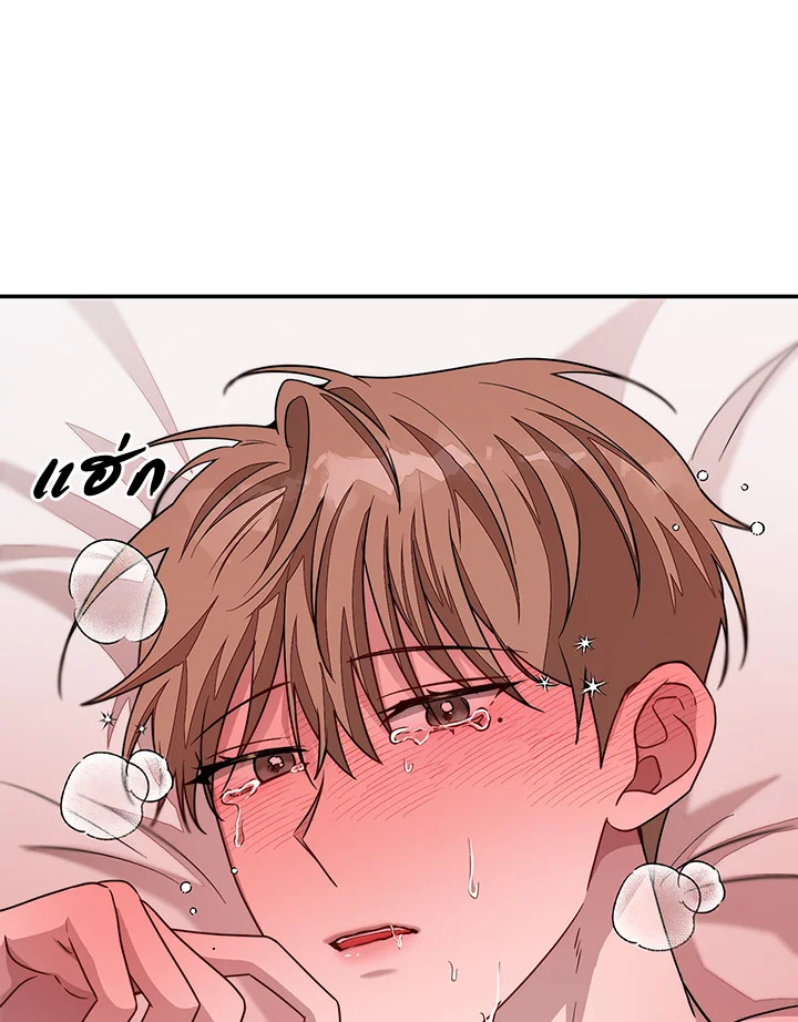 หน้า 83