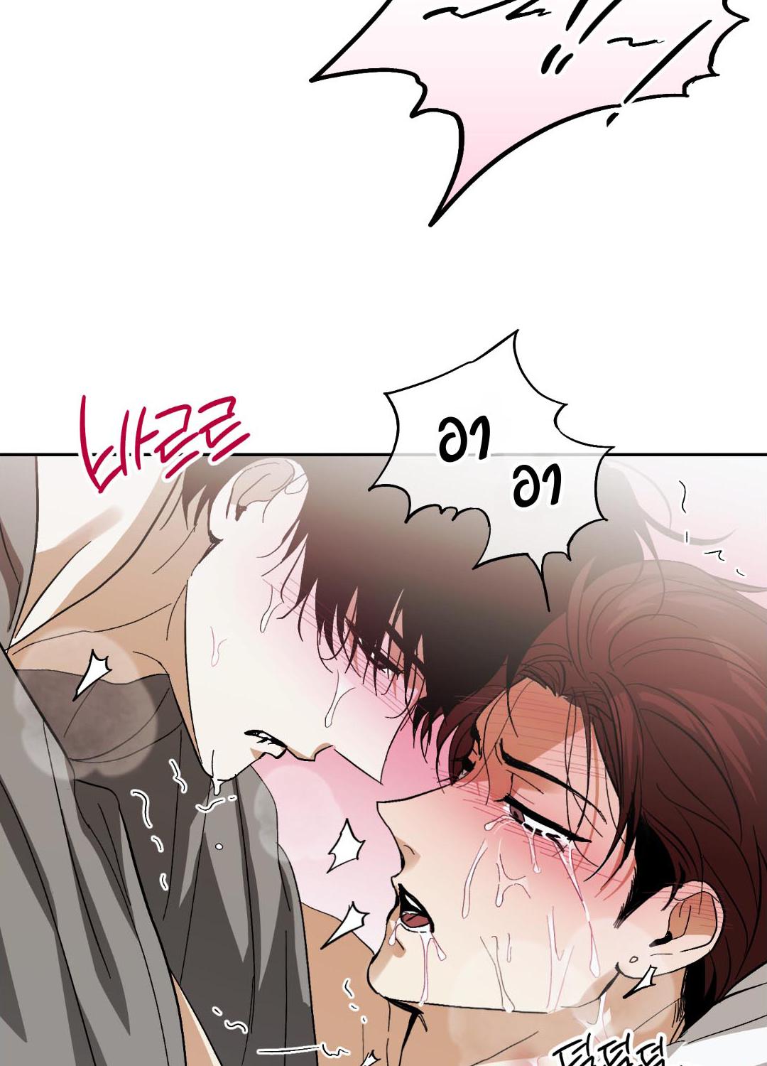 หน้า 82
