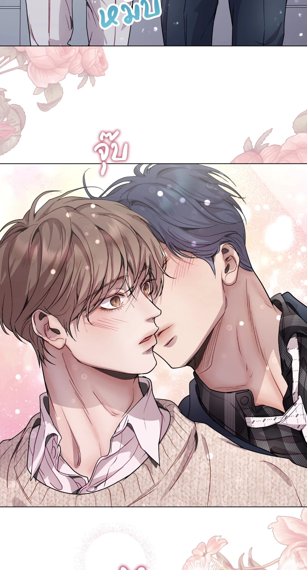 หน้า 67
