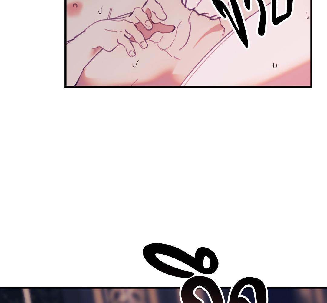 หน้า 111