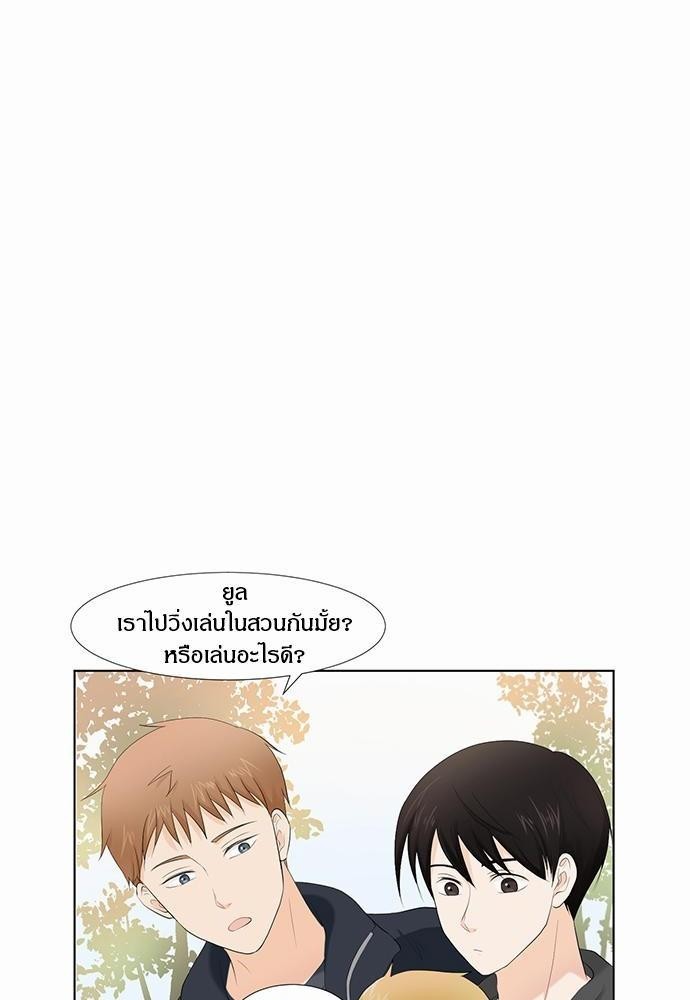 หน้า 78
