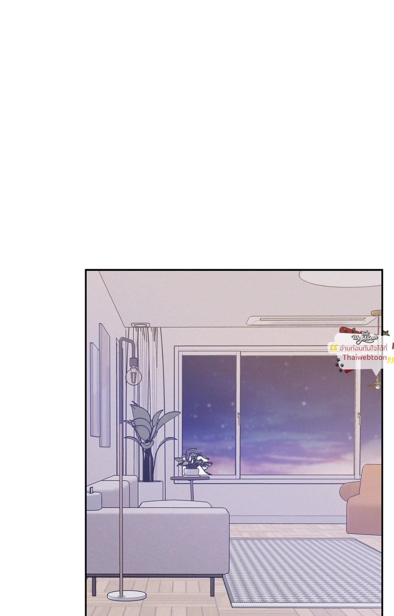 หน้า 84