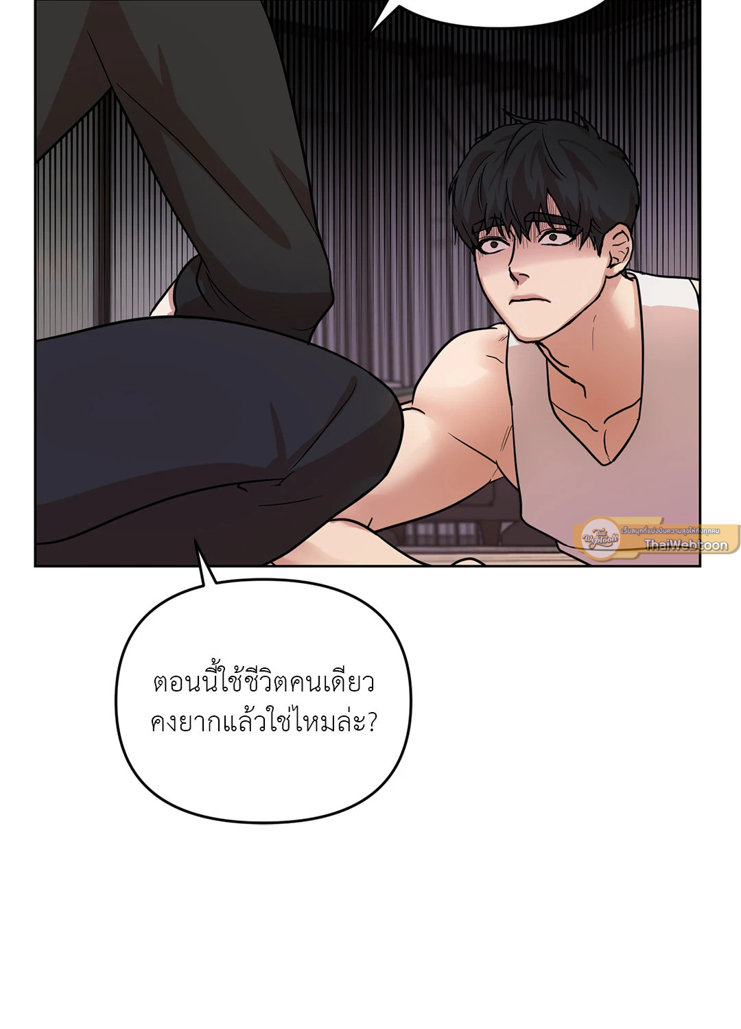 หน้า 65