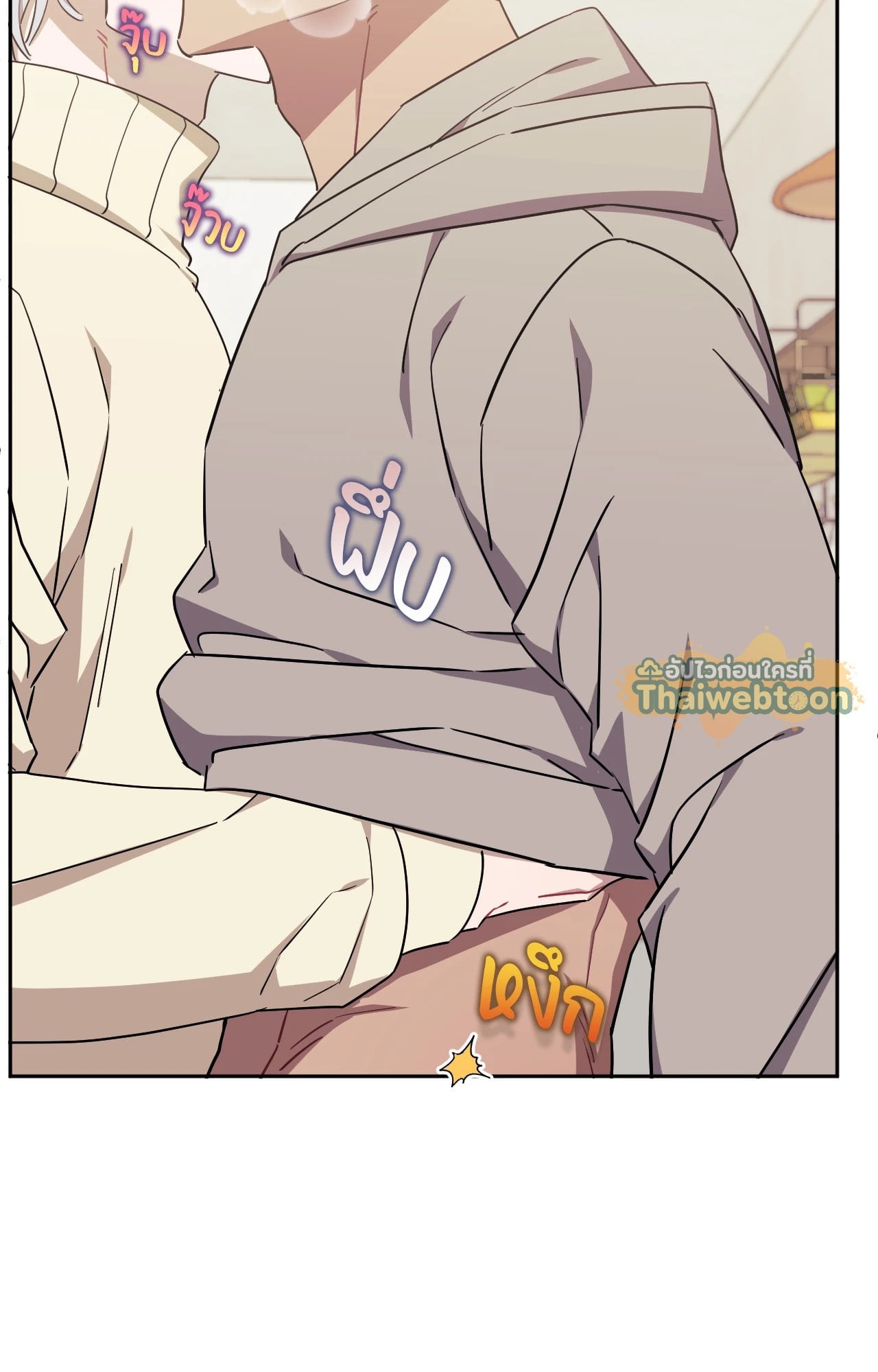 หน้า 78