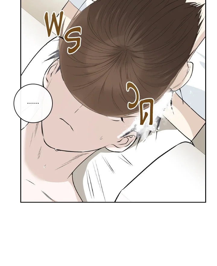 หน้า 67