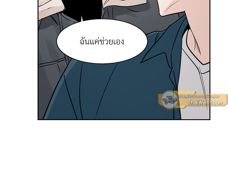 หน้า 83