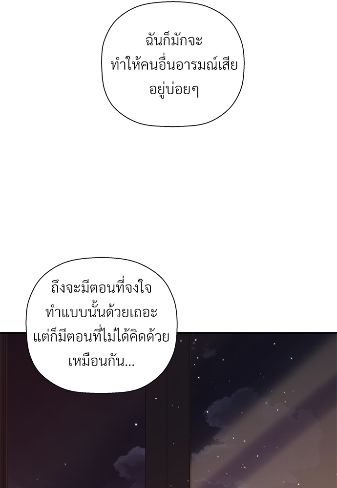 หน้า 125
