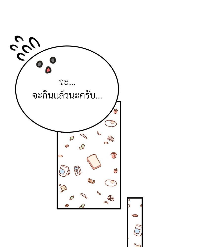 หน้า 102