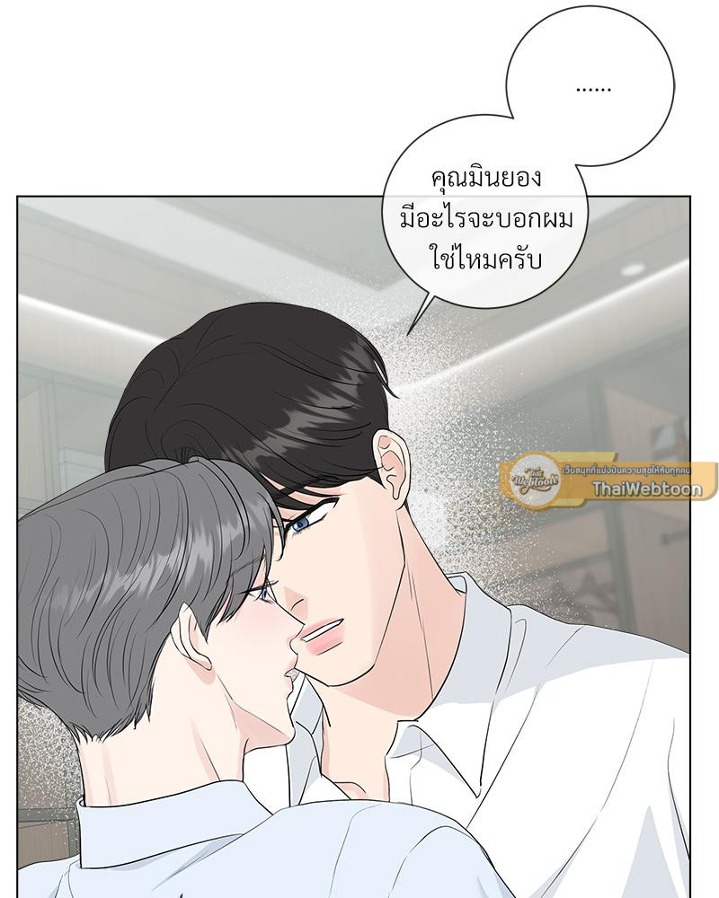 หน้า 72