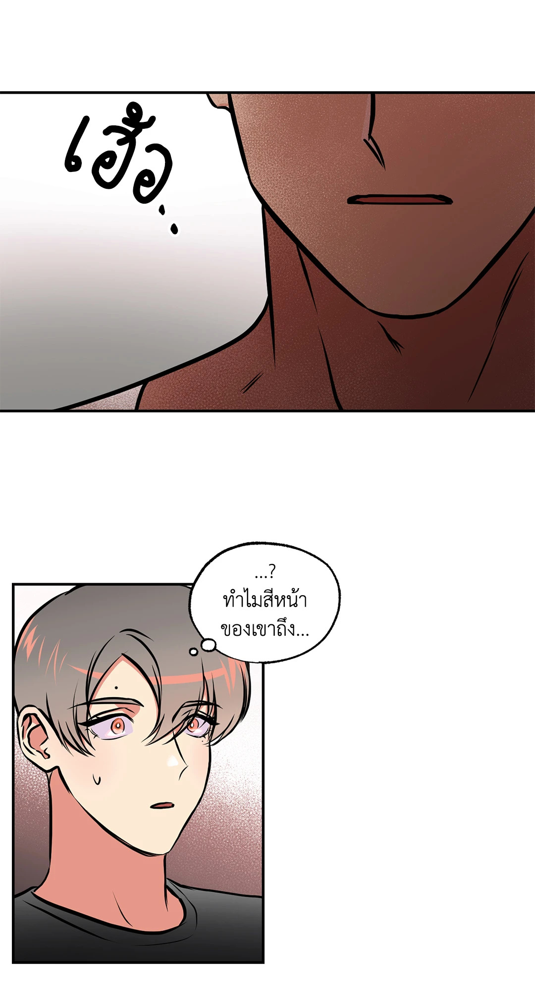 หน้า 48
