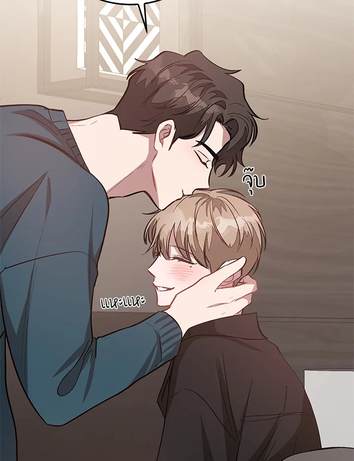 หน้า 76