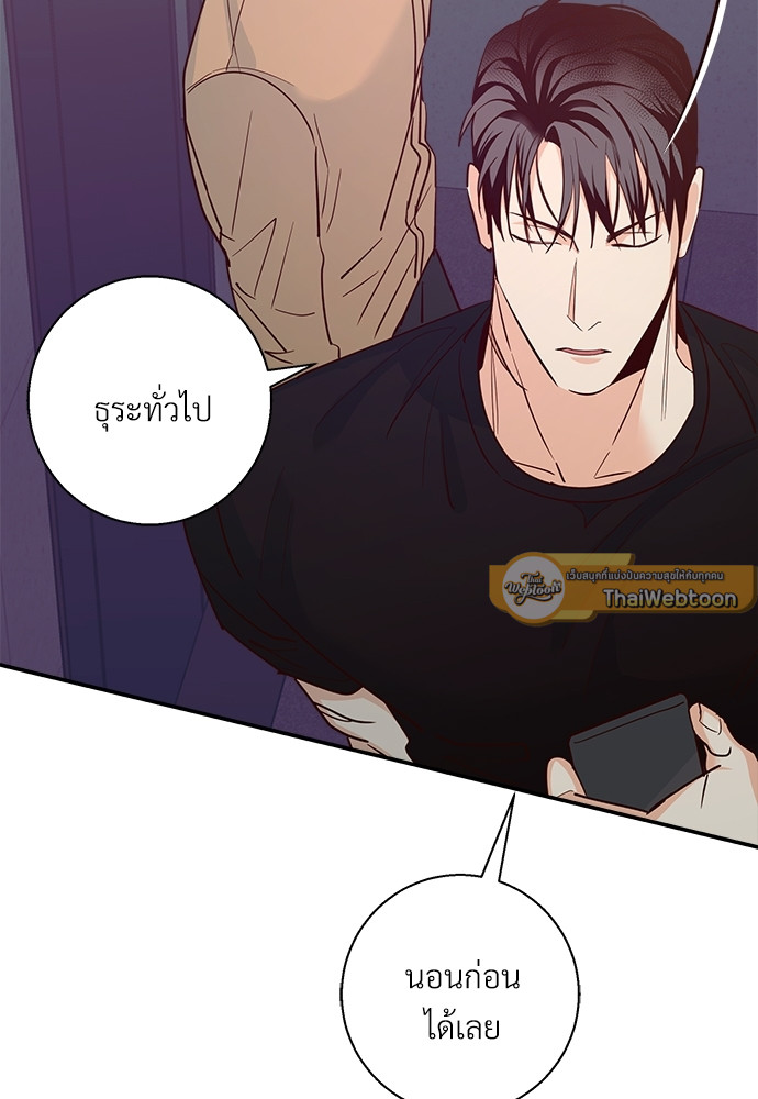 หน้า 56