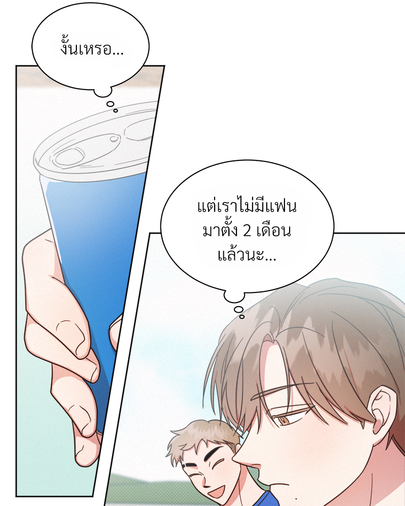 หน้า 78