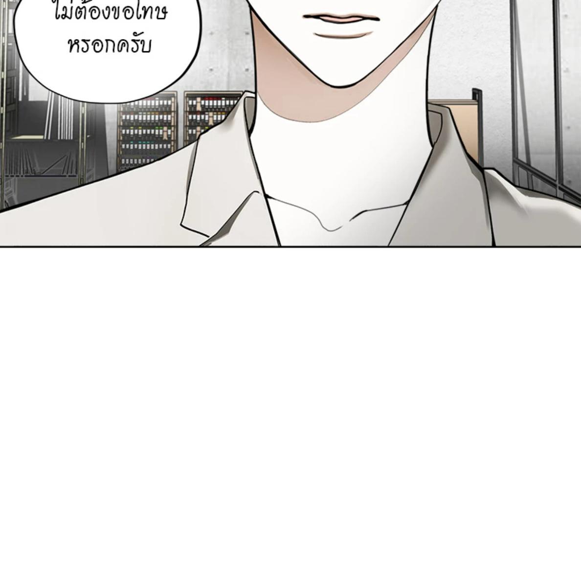 หน้า 123