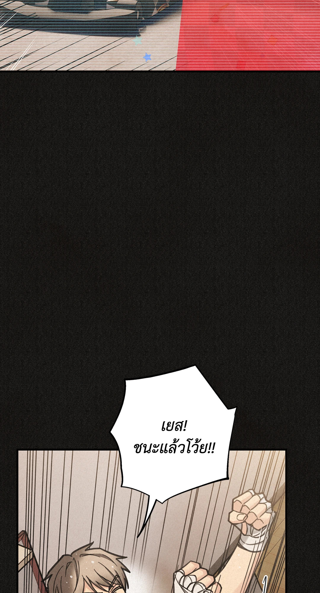 หน้า 60