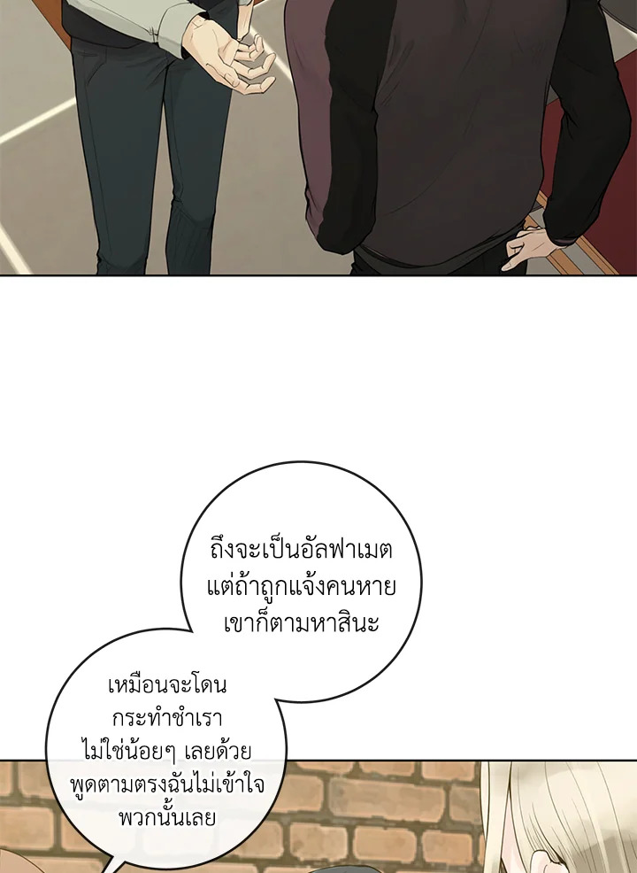 หน้า 60