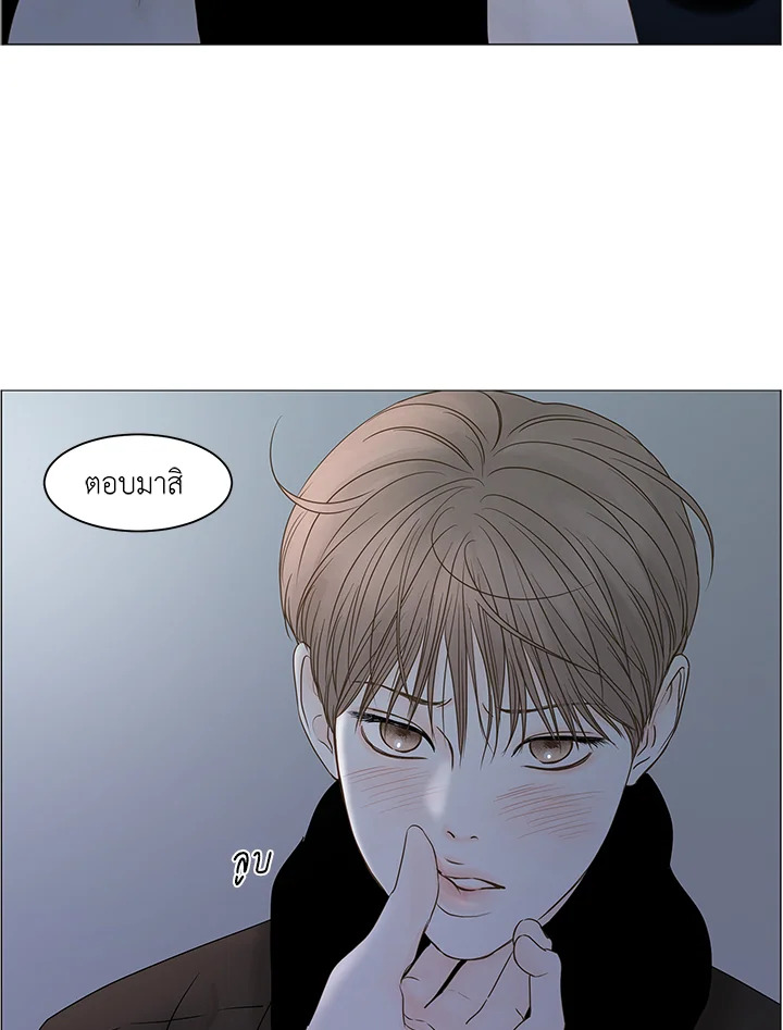 หน้า 69