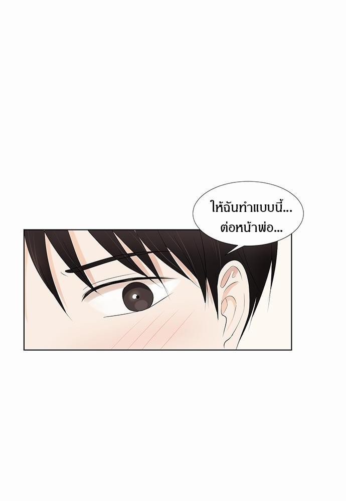 หน้า 64