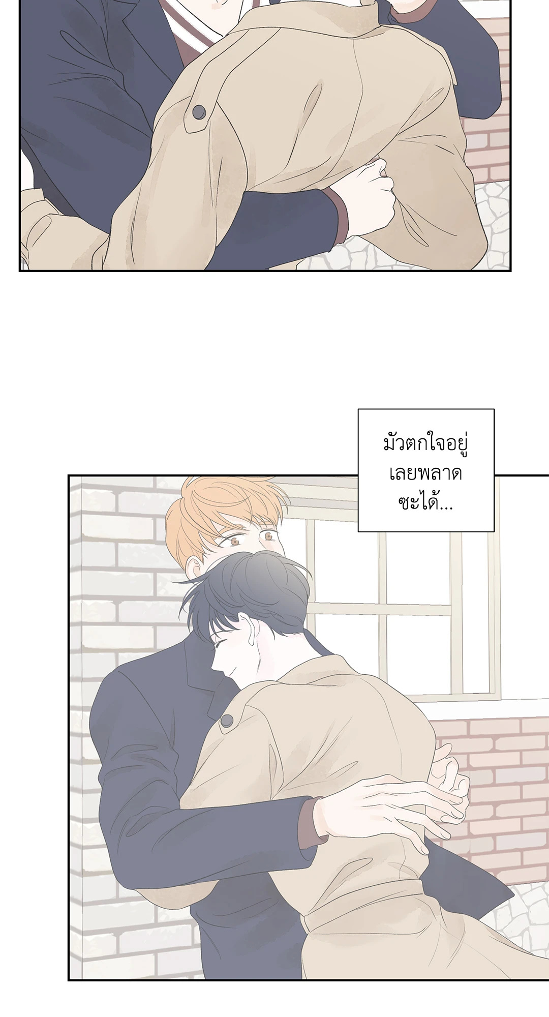 หน้า 28