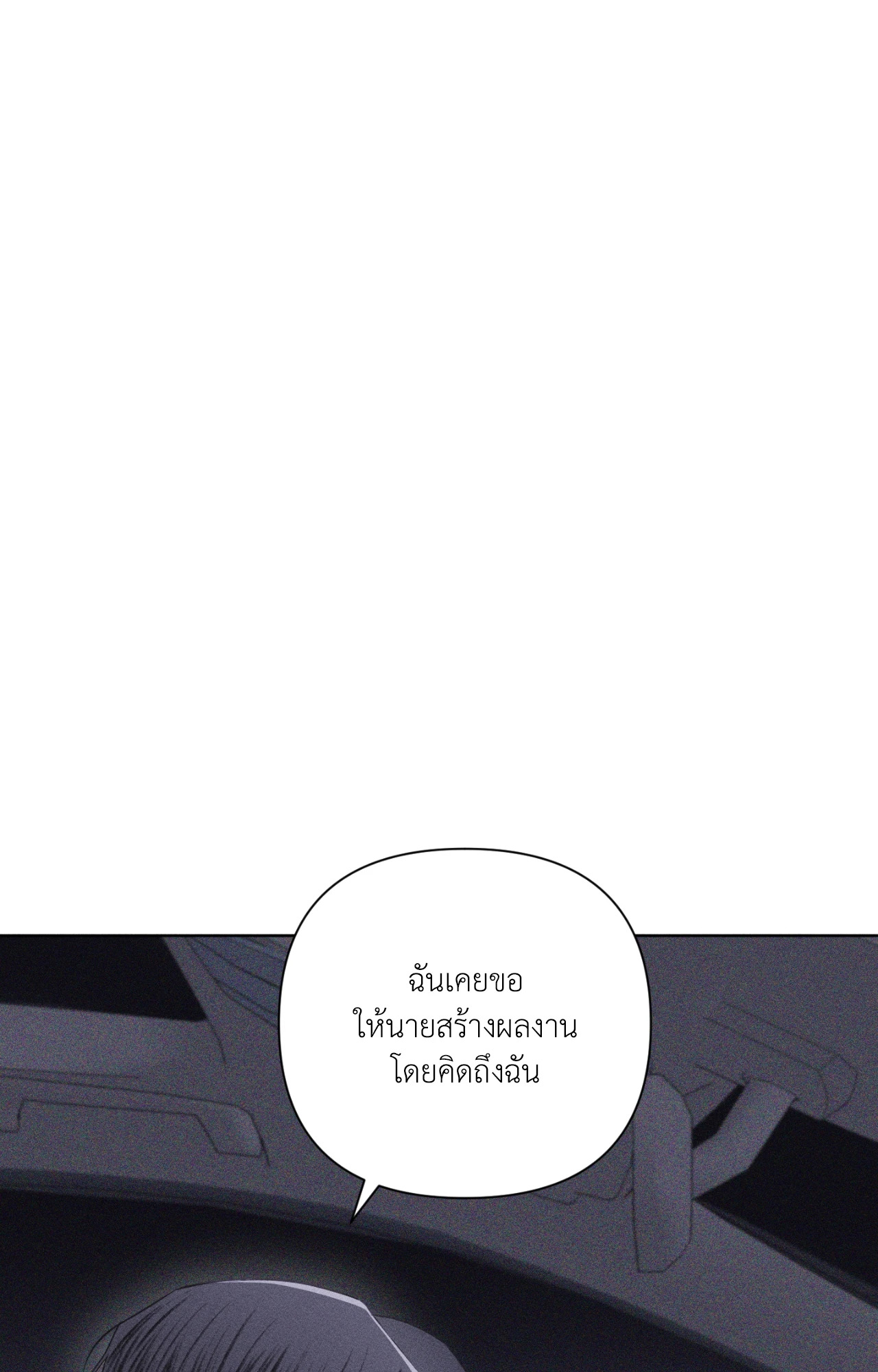 หน้า 107
