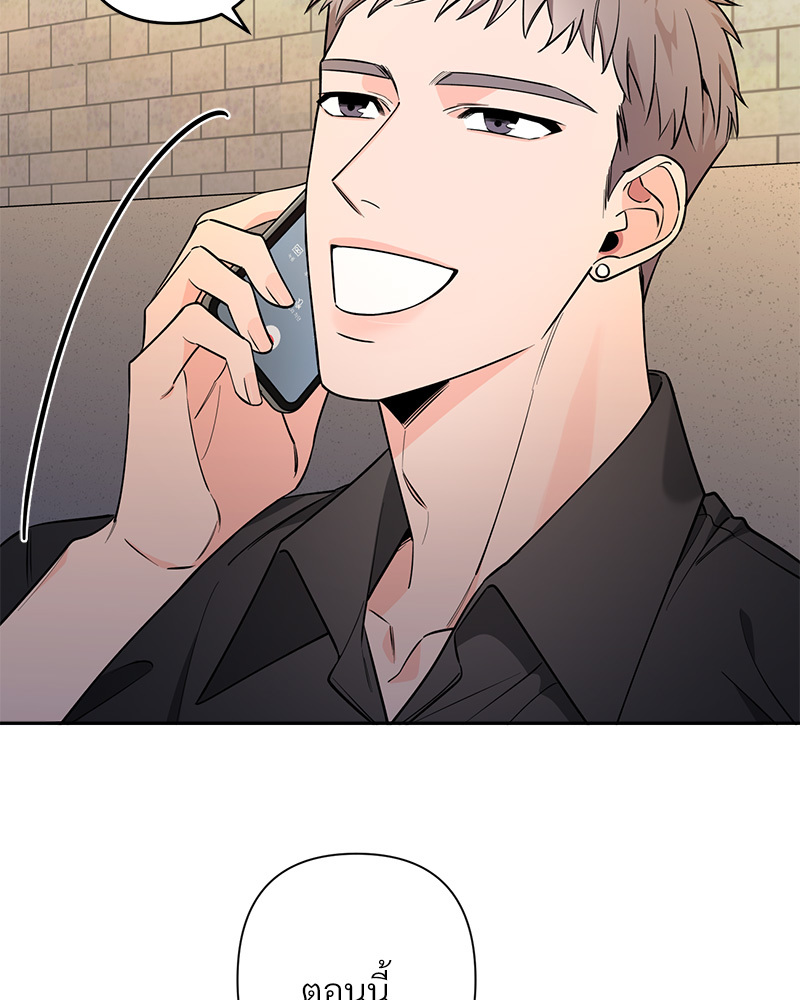 หน้า 98