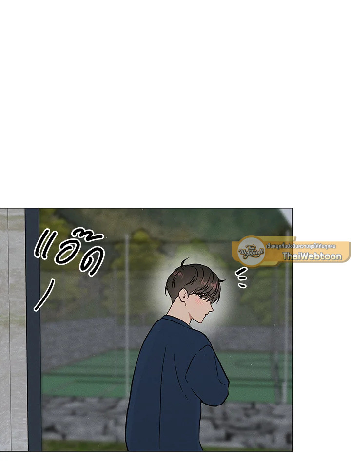 หน้า 68