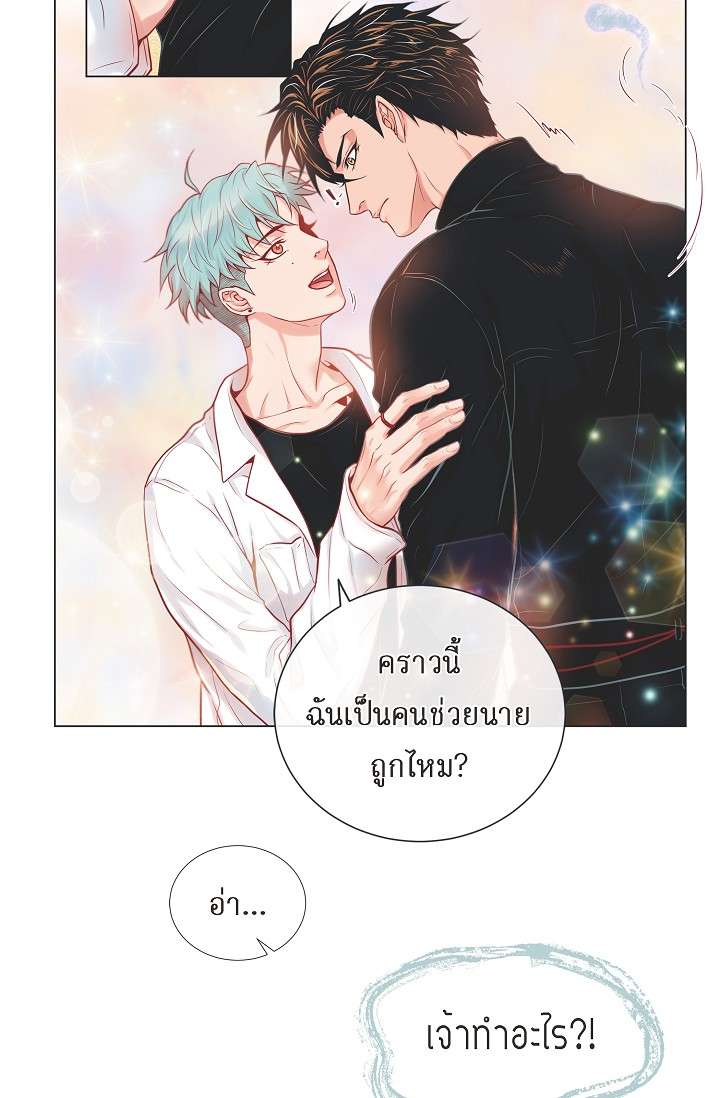 หน้า 40