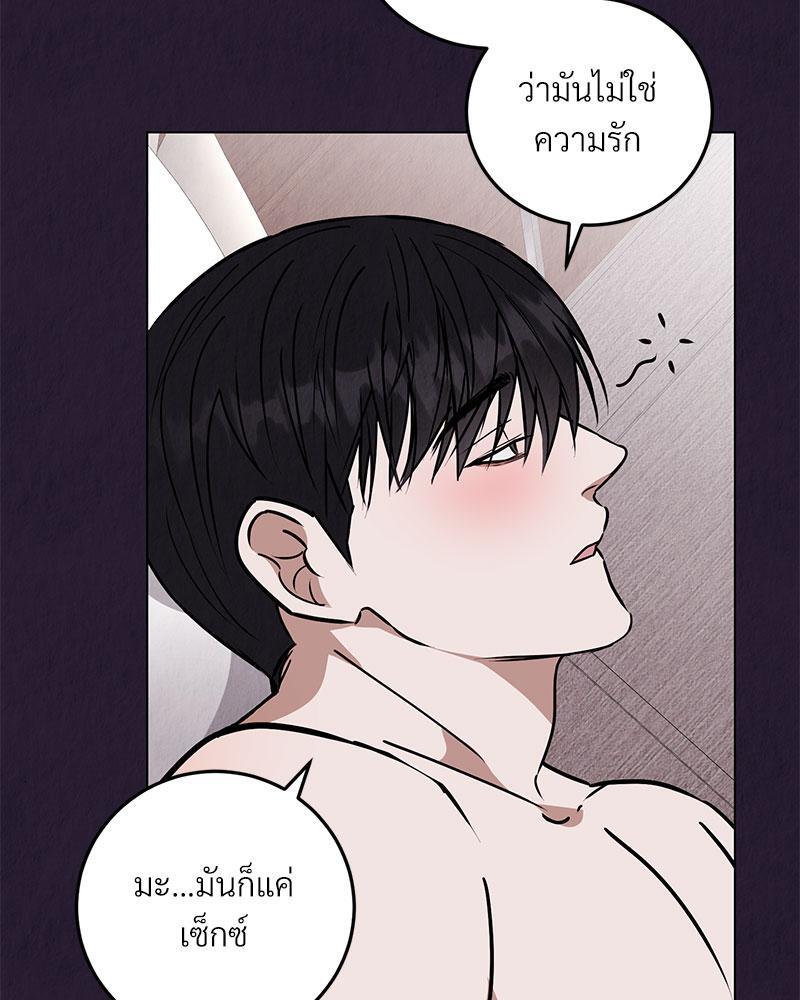 หน้า 114