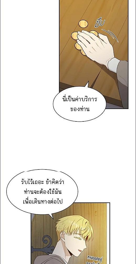 หน้า 594