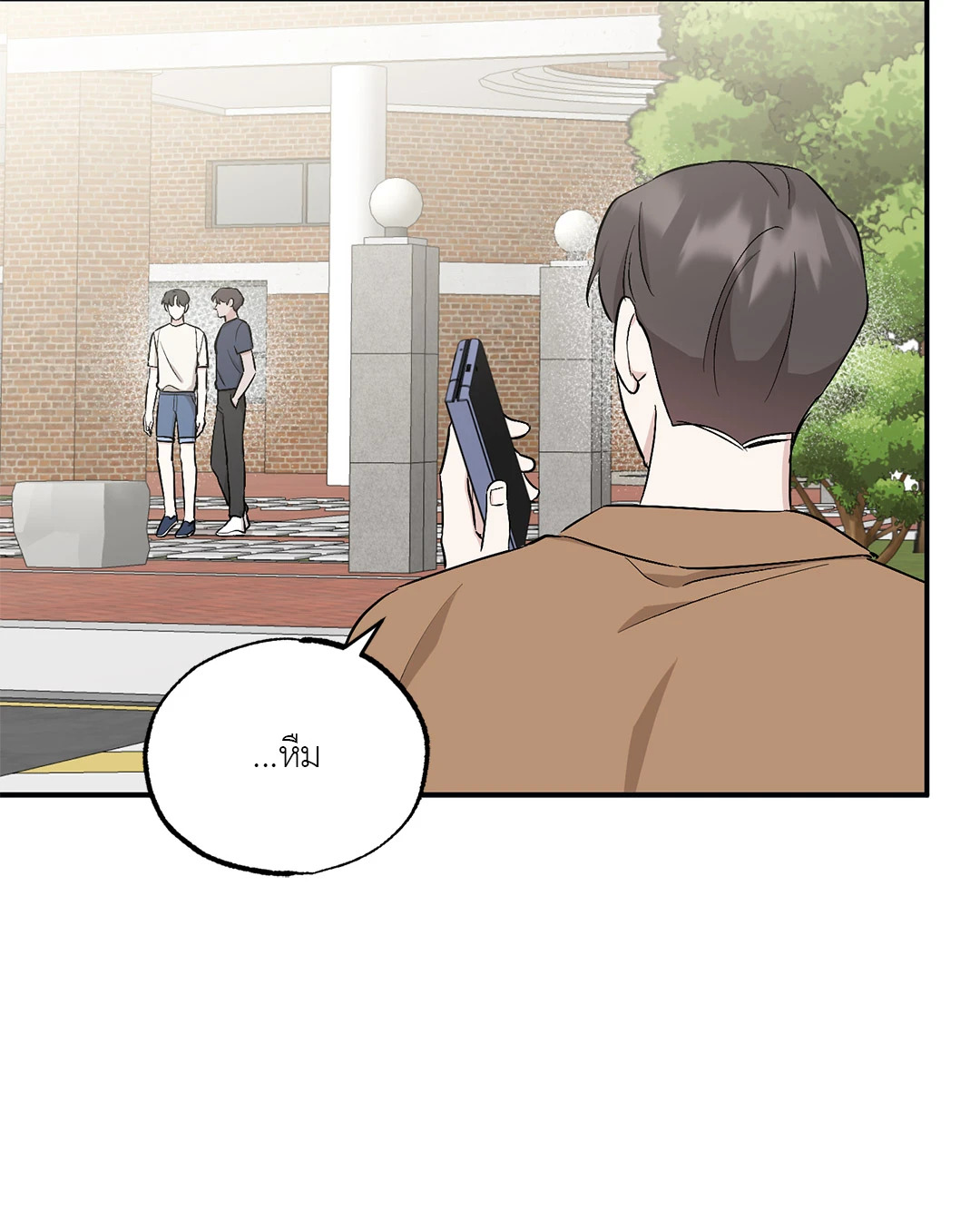 หน้า 28