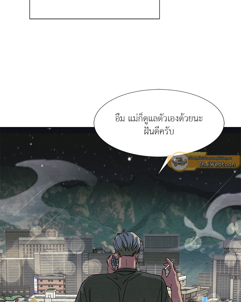 หน้า 108