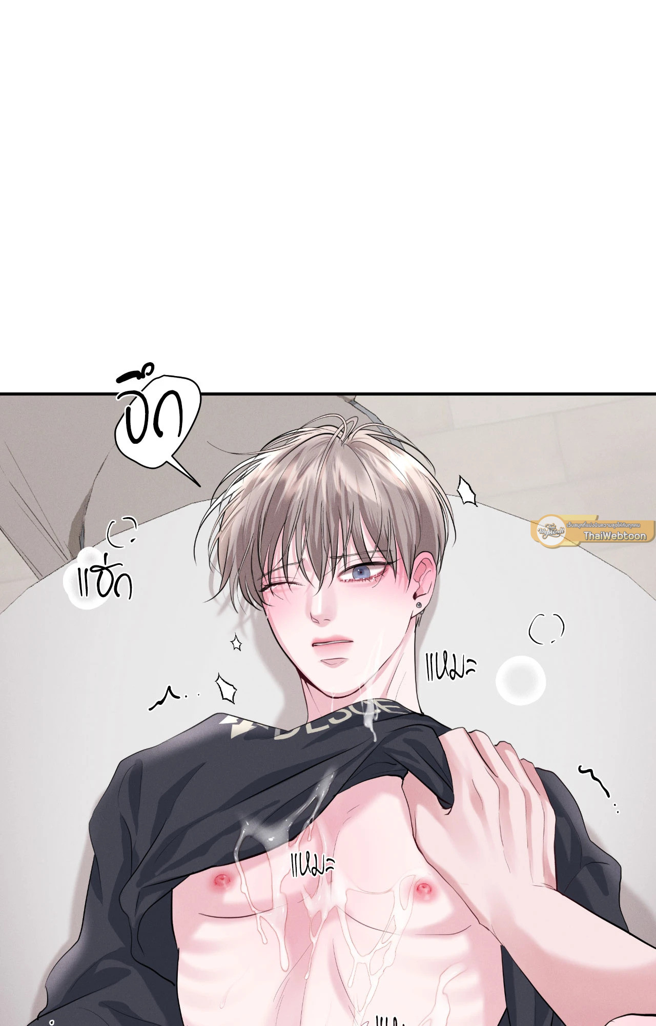 หน้า 72