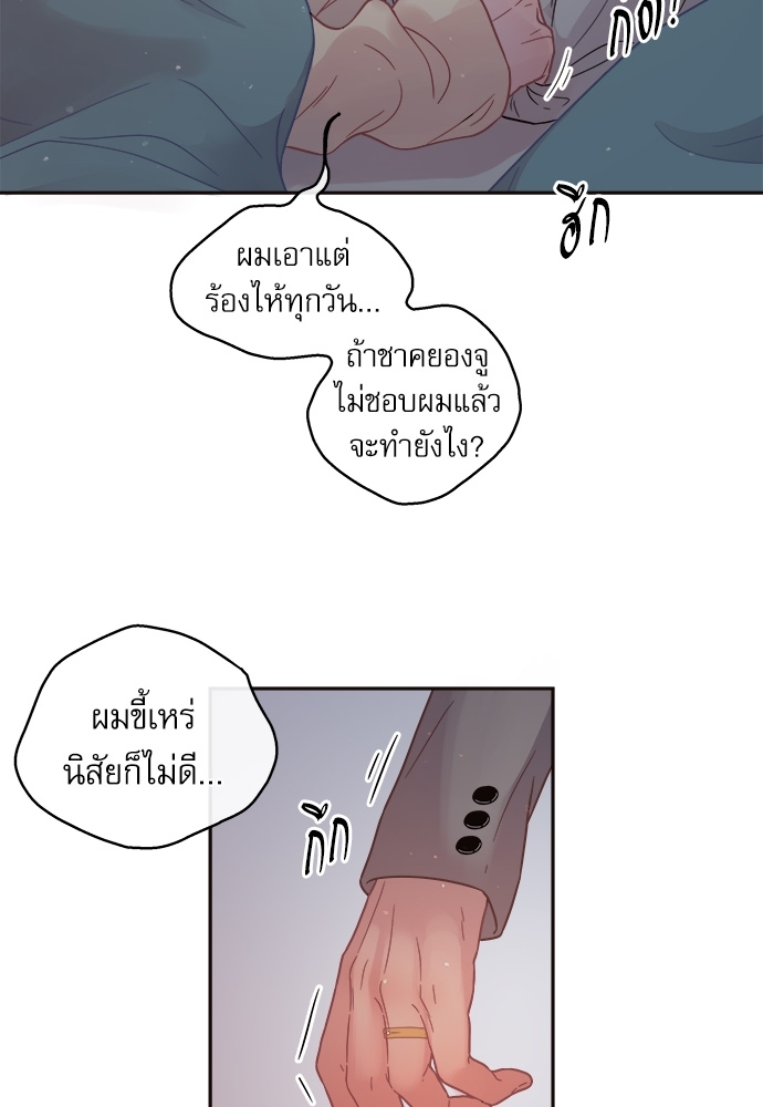 หน้า 57